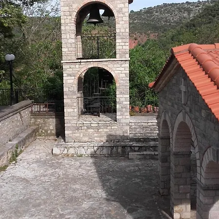 Kleitor Stone Villa-peloponnese Getaway * Klitoria